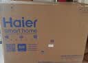 海尔（Haier）300L单温小冰箱冰柜小型家用小冰柜冷冻冷柜藏转换冷柜真风冷无霜一级能效BC/BD-300WGHECD 实拍图