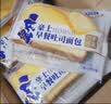 豪士黄油鲜奶厚切吐司面包460g 早餐面包办公室休闲【檀健次推荐】 实拍图