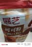 展艺纯可可粉250g巧克力粉原料碱化冲饮蛋糕提拉米苏酸奶碗燕麦杯 实拍图
