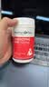 Healthy Care澳洲进口高浓度辅酶q10软胶囊中老年熬夜加班保护心脏150mg100粒 实拍图