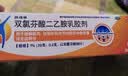 【原研进口】扶他林 双氯芬酸二乙胺乳胶剂 1%*20g  缓解肌肉软组织和关节疼痛骨关节炎 实拍图