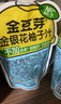 金豆芽金银花苹果汁儿童夏天饮品户外小袋便携分享装100ml*22袋 实拍图