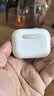 Apple/苹果 AirPods Pro (第三代) 搭配MagSafe充电盒 (USB-C)蓝牙耳机 适用iPhone/iPad/Mac MFHP4CH/A 实拍图