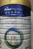 美素佳儿（Friso）皇家婴儿配方奶粉1段（0-6个月婴儿适用）400克 乳铁蛋白 新国标 实拍图