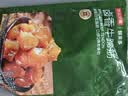 京东京造卤香牛蹄筋180g高蛋白零食卤牛肉筋头巴脑 牛肉筋 实拍图