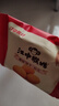 江中猴姑猴头菇养胃饼干高钙中老年人营养品办公室零食中秋礼盒1440g 实拍图