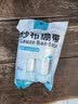 蓝洛医用纱布绷带10cm*6米*2卷装脱脂棉透气纱布卷伤口包扎护理网绷带 实拍图
