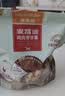 麦富迪 狗狗零食 宠物零食肉干肉条成犬幼犬通用训狗奖励零食 牛肉棒2kg（400g*5） 实拍图