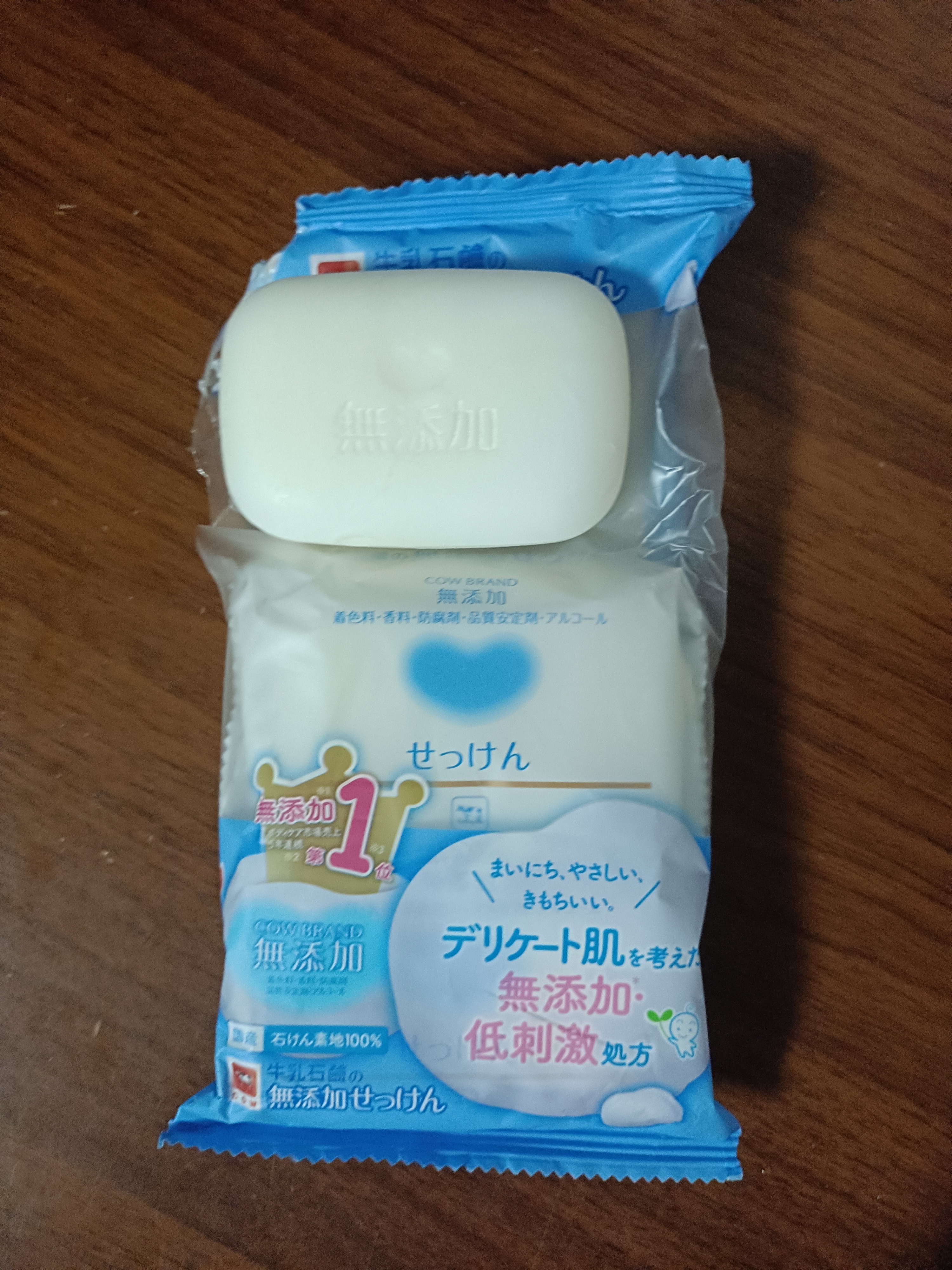 牛乳石硷碱COW无香柔肤香皂100g*3安心无香香皂自营肥皂洗澡洗脸二合一 实拍图