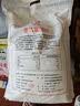 古船麦芯富强粉中筋小麦粉5kg馒头饺子粉10斤袋装家用面粉 实拍图