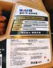 美孚（Mobil）全合成汽机油0W-40 SP级4L美孚金美经典表现汽车保养京东养车自营 实拍图