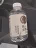 元气森林【好自在】 元气自在水 陈皮山楂水  500mL*15瓶装整箱 植物饮料 实拍图