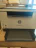 惠普（HP）M232dw 激光打印机家用办公 自动双面无线学生家用一体机 高速高效（低成本 体积小） 实拍图