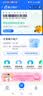 可乐必妥【原研药】可乐必妥 左氧氟沙星片 0.5g*4片/盒 【5盒装】 实拍图