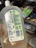 滴露（Dettol）消毒液衣物消毒水1.8L*2 洗衣除菌家居除螨杀菌 灭活HPV16病毒 实拍图