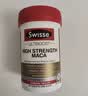Swisse斯维诗秘鲁黑玛咖壮补固阳肾用手过度补充男性活力保持充沛精力 【固精强肾有活力】秘鲁黑玛咖片60粒*1瓶 实拍图