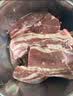 优尼特进口原切牛肋条肉3斤 生鲜牛肉进口炖煮红烧煎烤中秋食材源头直发 实拍图