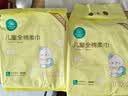 全棉时代洗脸巾悬挂式100%纯棉儿童棉柔巾一次性洁面巾干湿两用150抽1包 实拍图