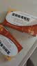 [步长] 宣肺败毒颗粒10g*2袋/盒 流感中成药 实拍图