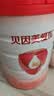 贝因美（Beingmate）爱加6-12月婴幼儿奶粉大罐2段900g A2奶源+乳铁蛋白+OPN 实拍图