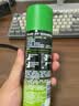 吉列剃须泡沫清新柠檬型210g双支装 手动式剃刮胡须刀 敏感肌 中秋节礼物男士 京东自营 剃须膏 新手 非吉利 实拍图