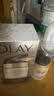 玉兰油（OLAY）多效面霜50g*2抗皱紧致护肤品保湿面霜生日礼物送女友 实拍图