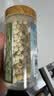燕之坊有机贡玉香莲子 220g 去芯磨皮干货无硫熏药食同源百合莲子银耳羹 实拍图