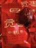 好想你贡枣红枣礼盒1028g特级锁鲜特产送礼过节团购礼盒门店同款 实拍图