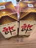 郎酒 郎牌郎酒 酱香型白酒 53度 500mL*1瓶 单瓶装 中秋送礼 实拍图