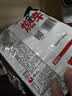 农心经典8连包 972g辛拉面辣白菜口味方便面拉面泡面速食混合装 实拍图