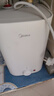 美的（Midea）【升级防电墙】8.3升储水式小厨宝家用一级能效2000W电热厨房台下热水宝国家补贴F8.3-20CB(ES) 实拍图