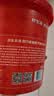 京东京造麦丽素400g进口可可纯脂黑巧克力豆喜糖儿童零食端午节日礼物25包 实拍图