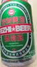 青岛环渤海特制啤酒麦芽小麦啤酒罐装整箱特价 320mL 24罐 整箱装 实拍图