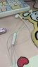 ENKOR恩科有线耳机半入耳式适配苹果iphone15/16/17promax/plus/Air/type-c接口USB-C系列平板ipad手机 实拍图