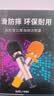 索爱（soaiy）SA-M2 话筒帽*6麦克风帽话筒套无线有线立式话筒一次性ktv帽子话筒海绵套话筒罩防喷罩降噪麦套 实拍图