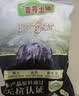 壹号养黑土猪瘦肉 净重500g  谷饲慢养鲜猪肉生鲜冷冻猪瘦肉 实拍图