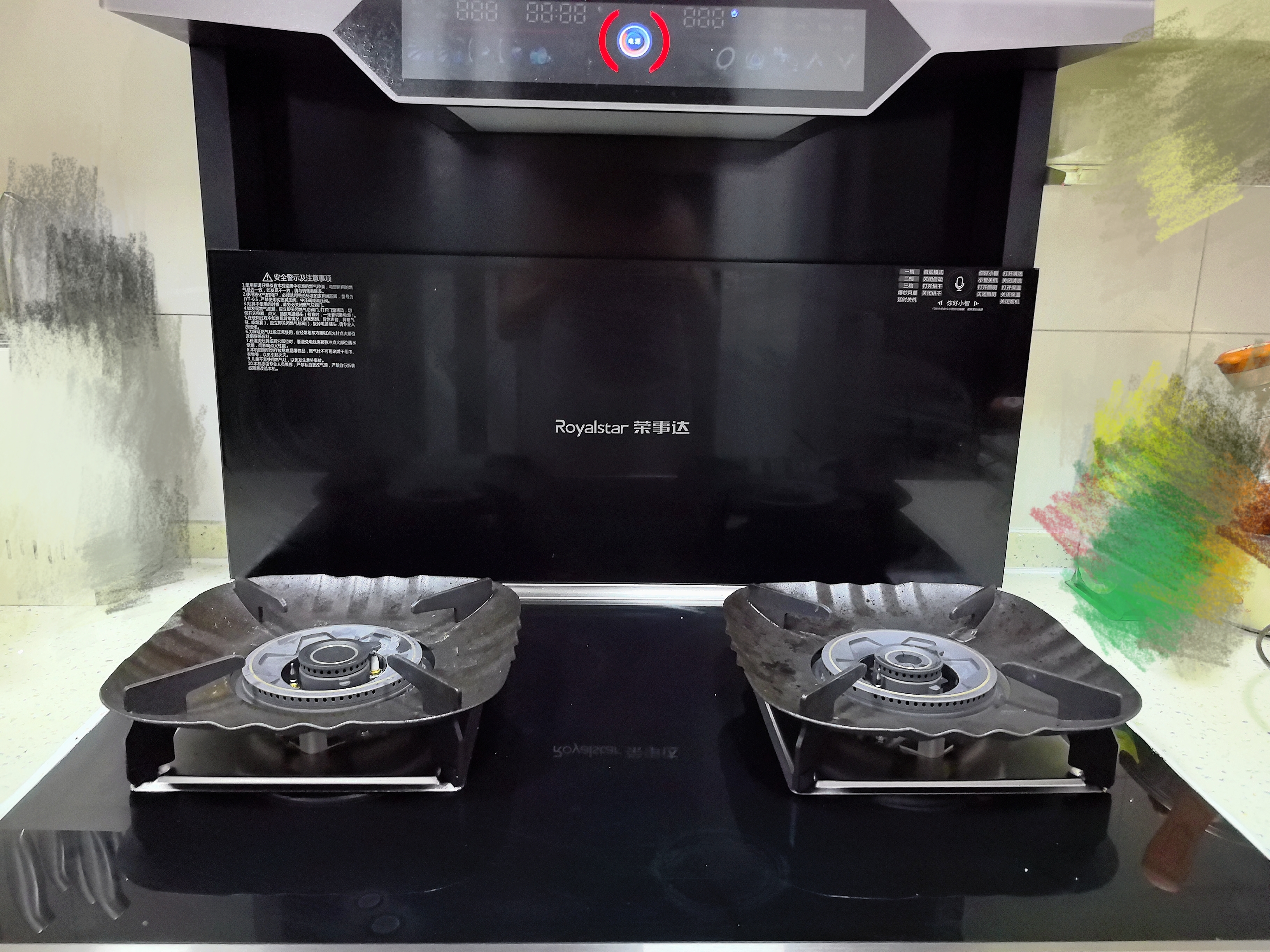 荣事达旗舰变频集成灶独立蒸烤箱一体灶家用厨房抽油烟机燃气灶消毒柜一体式智能十大品牌排名集成灶台 旗舰750小户型7档变频鹏飞【消毒柜】 天然气12T 实拍图