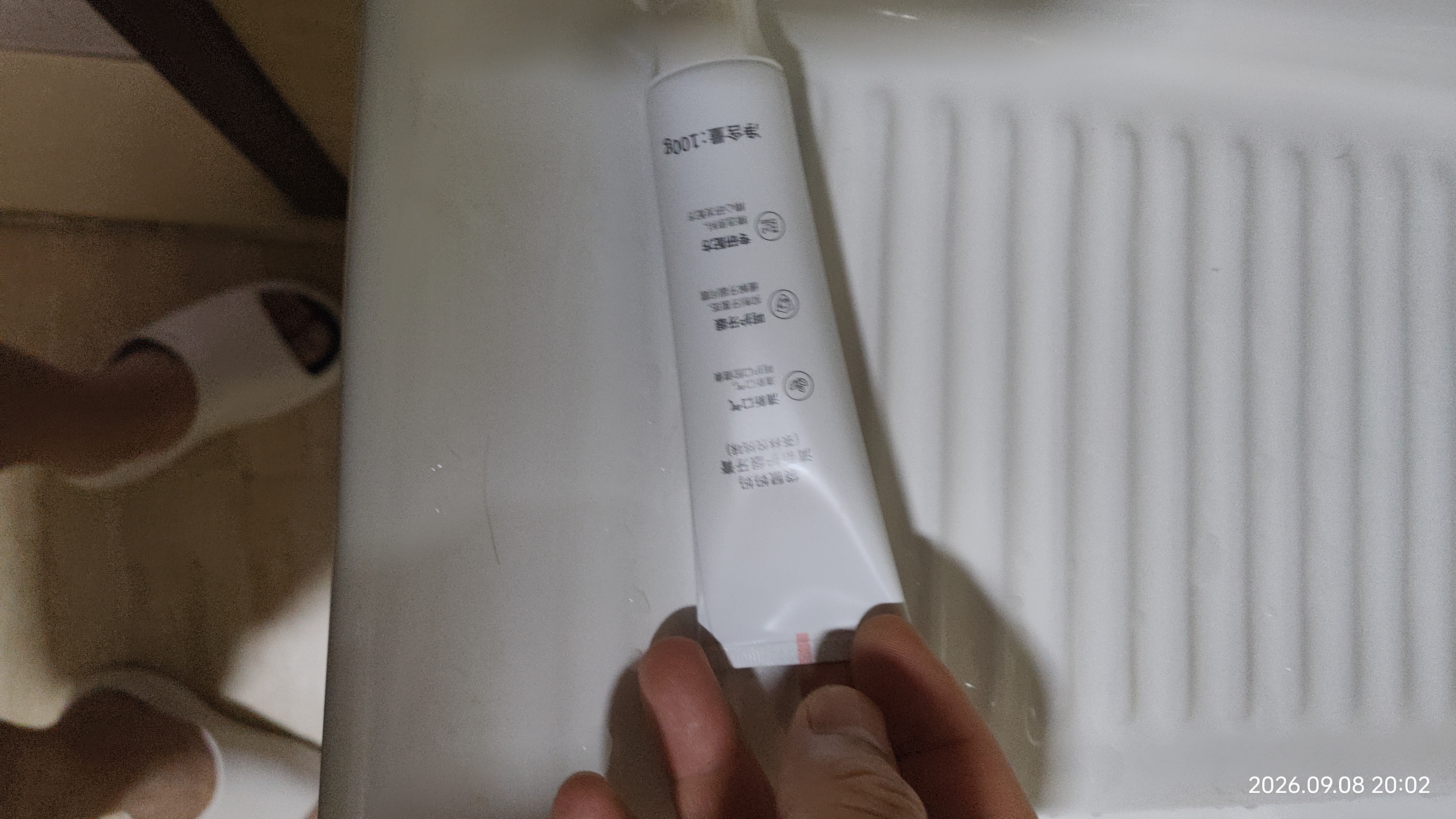 袋鼠妈妈备孕妇女洗发水沐浴露套装牙膏小麦洗护润发乳护发素备孕期护肤品 【钜惠组合】去屑洗护3件套+牙膏2支 实拍图