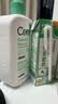 适乐肤（CeraVe）氨基酸洁面啫喱473ml(温和清洁控油泡沫洗面奶混油性护肤品) 实拍图