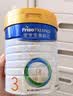美素佳儿（Friso）皇家较大婴儿配方奶粉 2段（6-12个月）800克 乳铁蛋白 新国标 实拍图