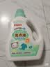 贝亲（Pigeon）婴儿洗衣液儿童专用酵素去污无酒精(清新果香)1.5L实惠装 实拍图