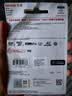 闪迪（SanDisk）256GB TF(MicroSD)内存卡4K极速金卡A2 V30 U3兼容大疆Pocket3/4P/Action 6运动相机/无人机存储卡 实拍图