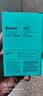罗技（Logitech）M196 无线蓝牙鼠标 办公鼠标 笔记本商务办公家用 小巧便携 对称手型 石墨灰 实拍图