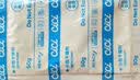 SUPER DRY SD 干霸高效防潮吸湿片 回南天衣物收纳换季家用除湿袋吸湿防潮干燥剂 家庭装50g*20袋（5包装） 实拍图
