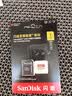 Sandisk闪迪1TB TF(MicroSD)内存卡4K极速金卡A2 V30 U3兼容大疆Pocket3/4P/Action 6运动相机/无人机存储卡 实拍图