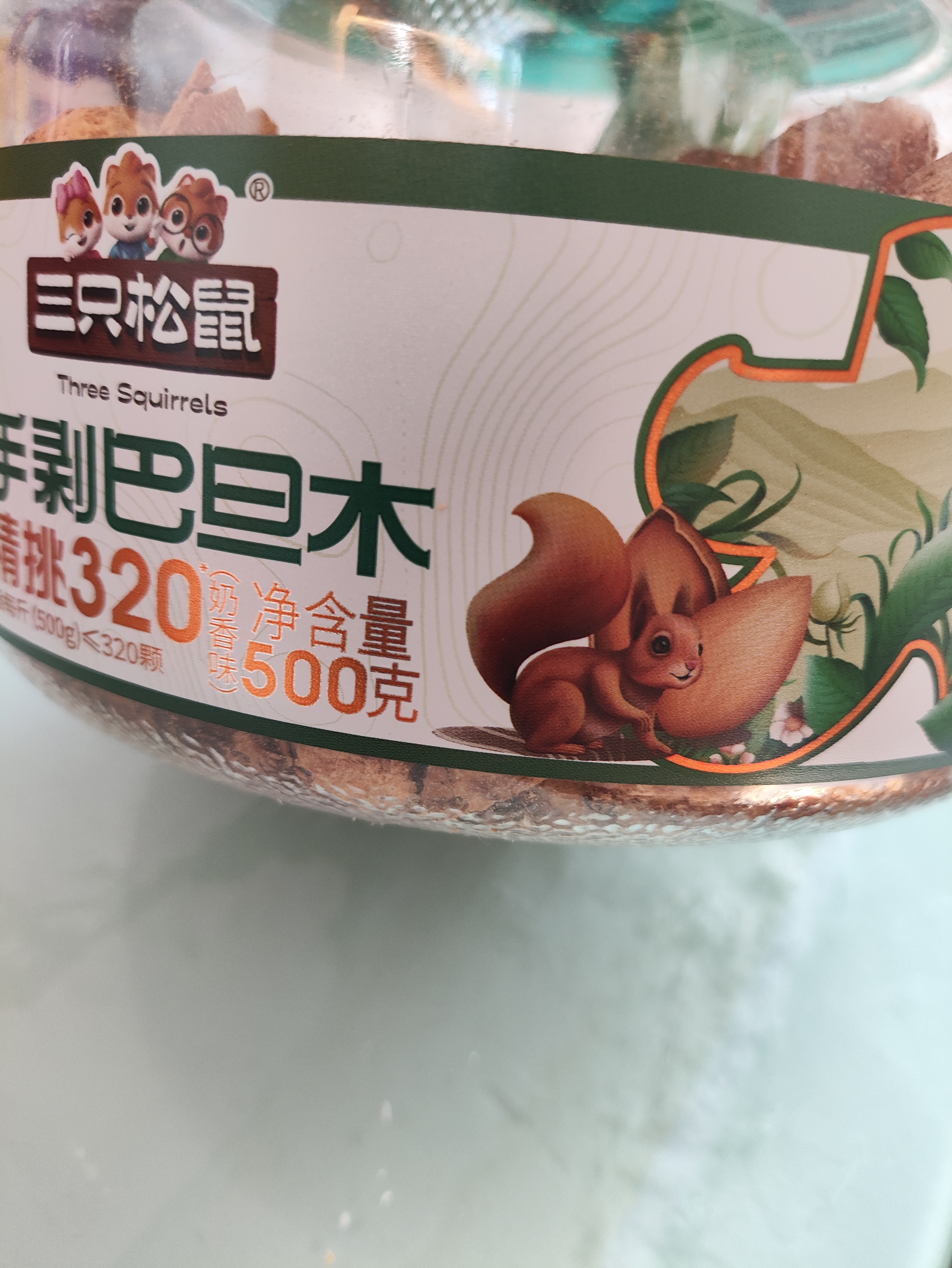 三只松鼠大颗粒手剥巴旦木500g 罐装坚果炒货干果扁核桃 零食送礼  实拍图
