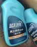 蓝月亮男士内衣内裤洗衣液青柠香旅行装80g*3除菌>99%去异味防发黄 晒单实拍图