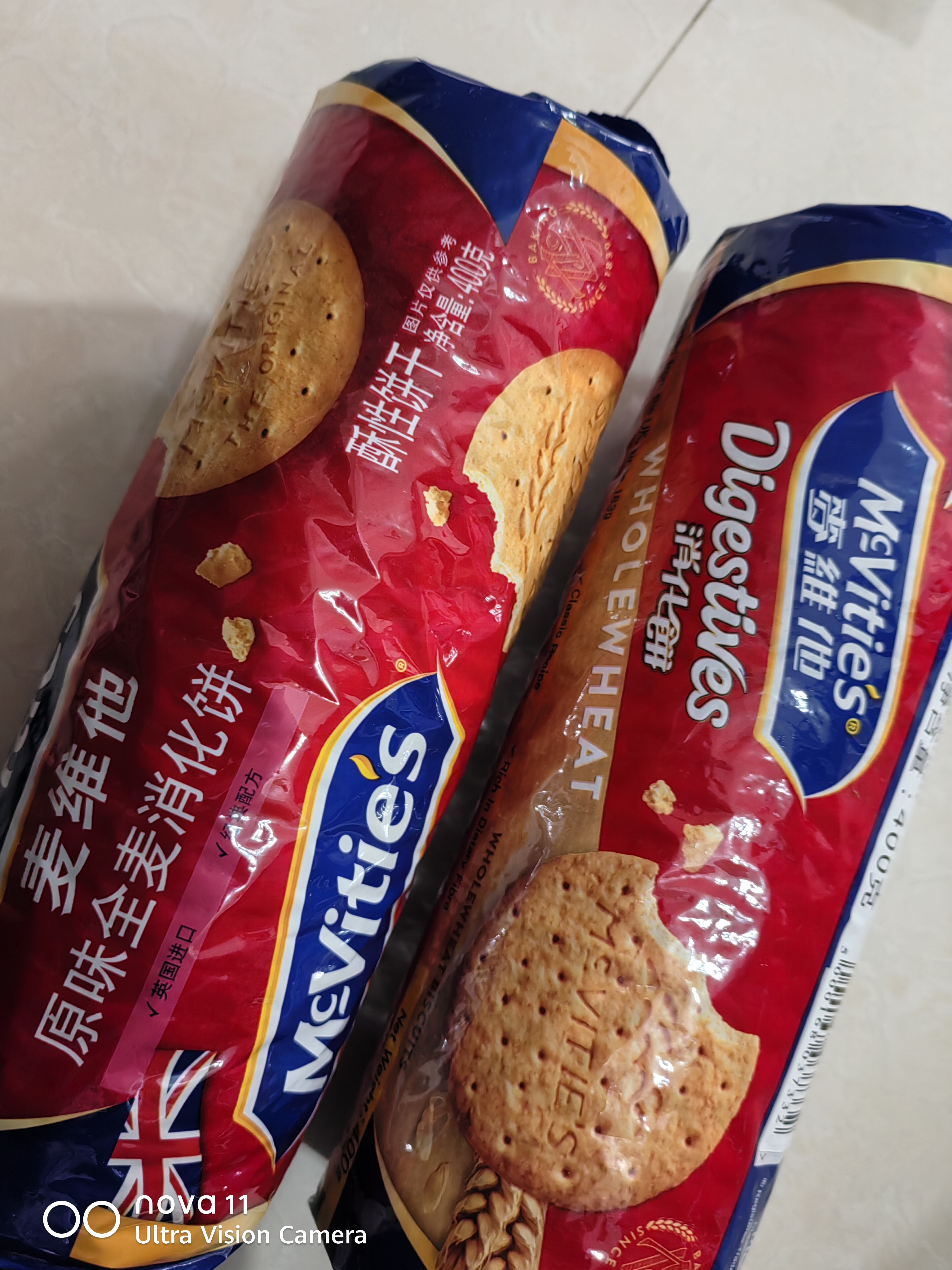麦维他（McVitie's）原味全麦粗粮消化饼干400g 进口早餐下午茶休闲零食 中秋节礼物 实拍图