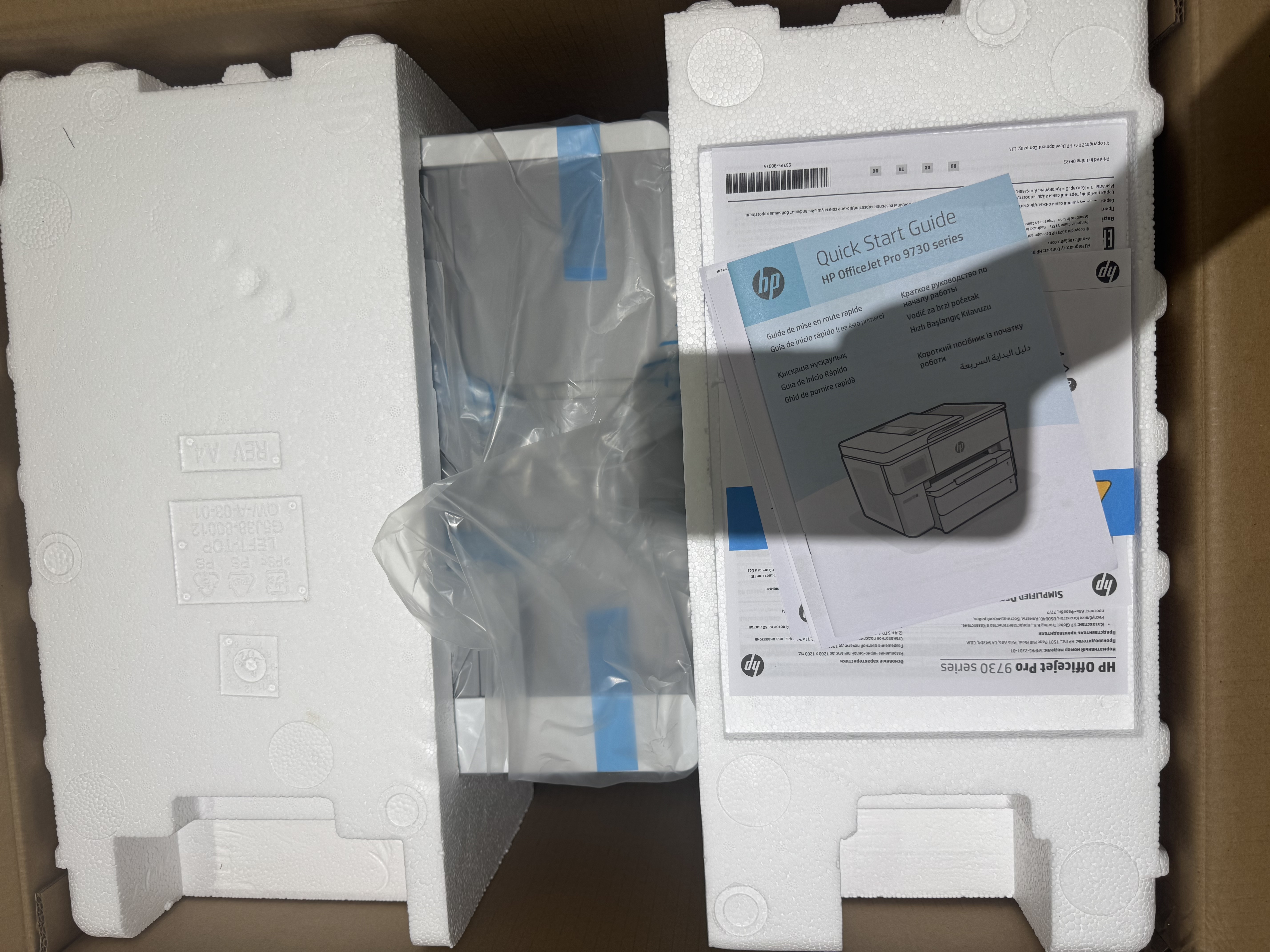惠普（HP）9730/9720  A3/A4彩色喷墨打印机复印扫描一体机自动双面打印办公商用无线三合一照片试卷 HP 9730【升级免芯片+无限加墨】 套餐五：1250ML连供+8瓶500ML墨水 实拍图