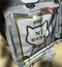 N1 爱宠爱猫N1玉米红茶绿茶活性炭混合豆腐猫砂6.5kg大包装猫砂可冲厕所 活性炭豆腐砂6.5kg*3【整箱】 2.0mm颗粒 实拍图